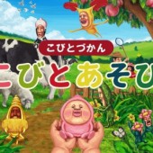 Kimokawaii: dễ thương một cách khó chịu